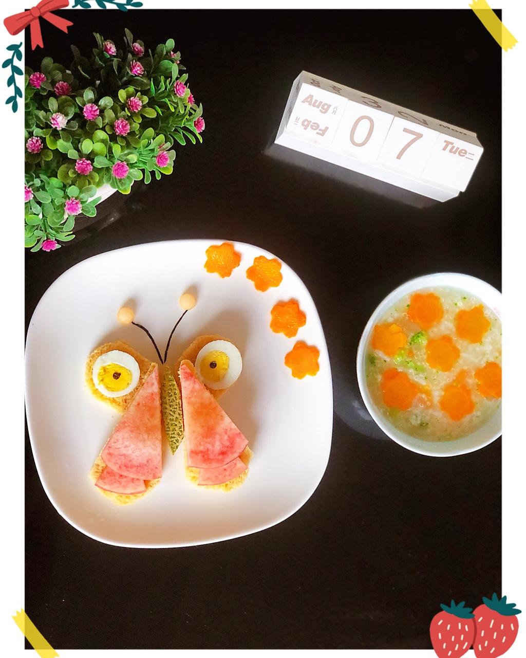 开放式🦋蝴蝶吐司