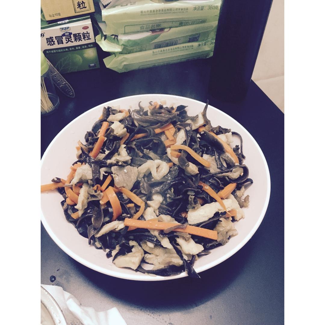 黑木耳肉丝