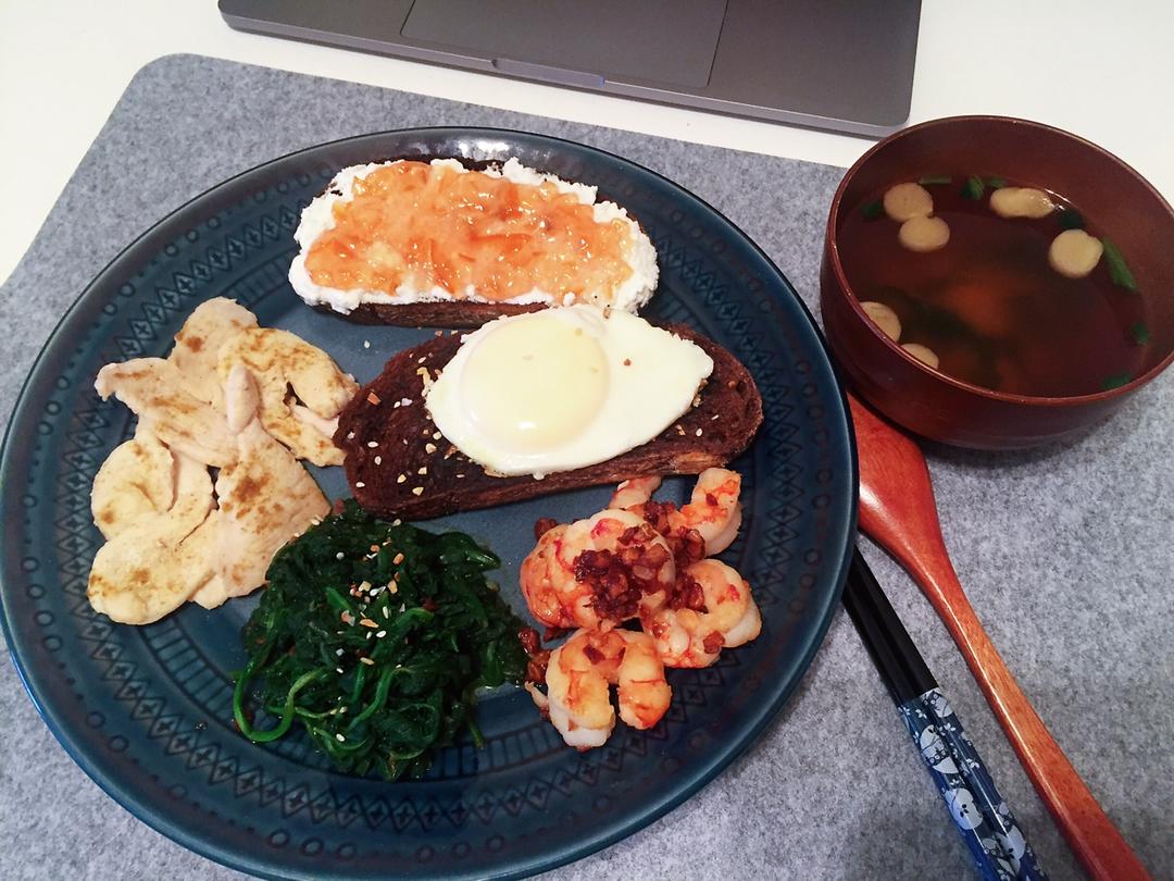 健身饮食的小日子