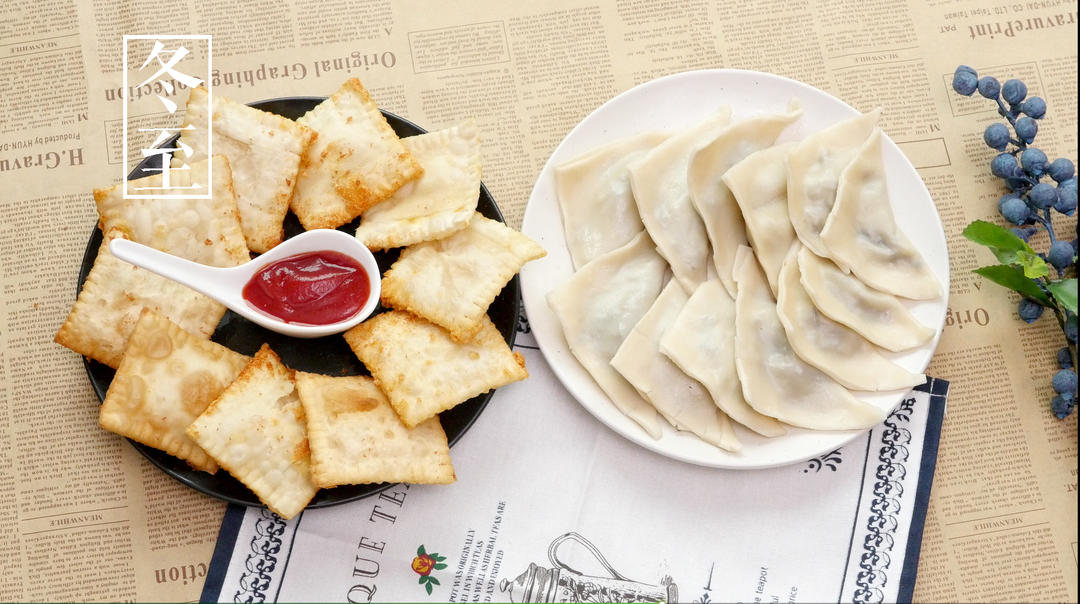 九阳知食 | 奶酪手工意大利Ravioli的做法