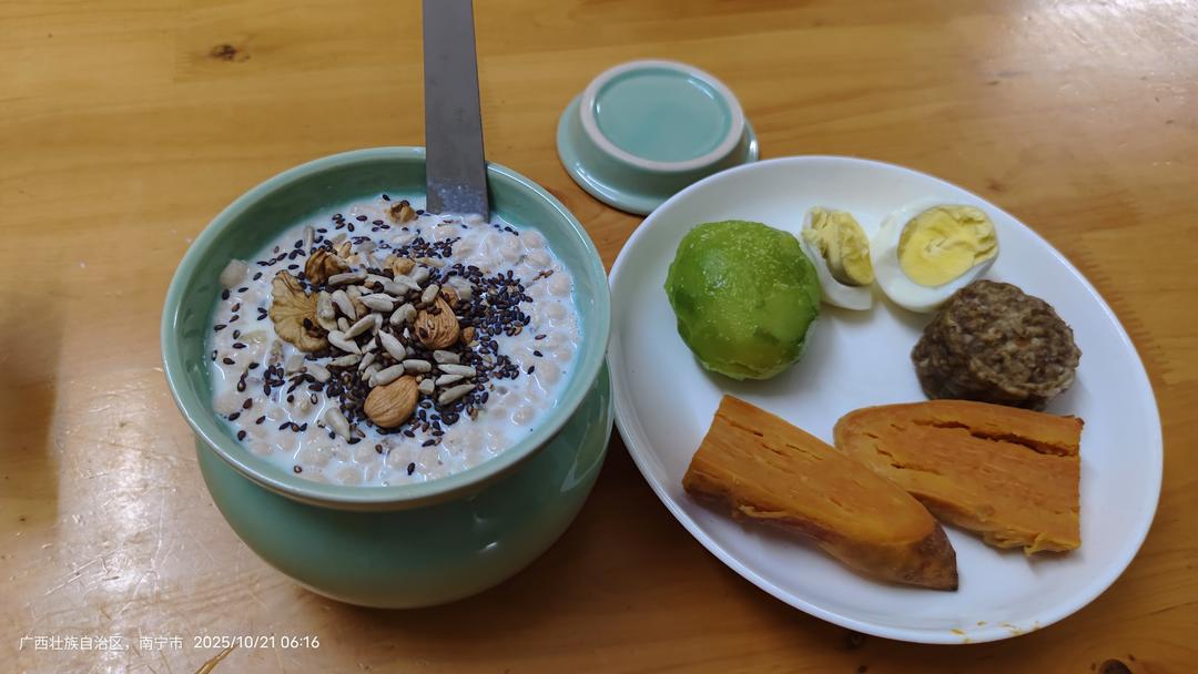 粗茶淡饭
