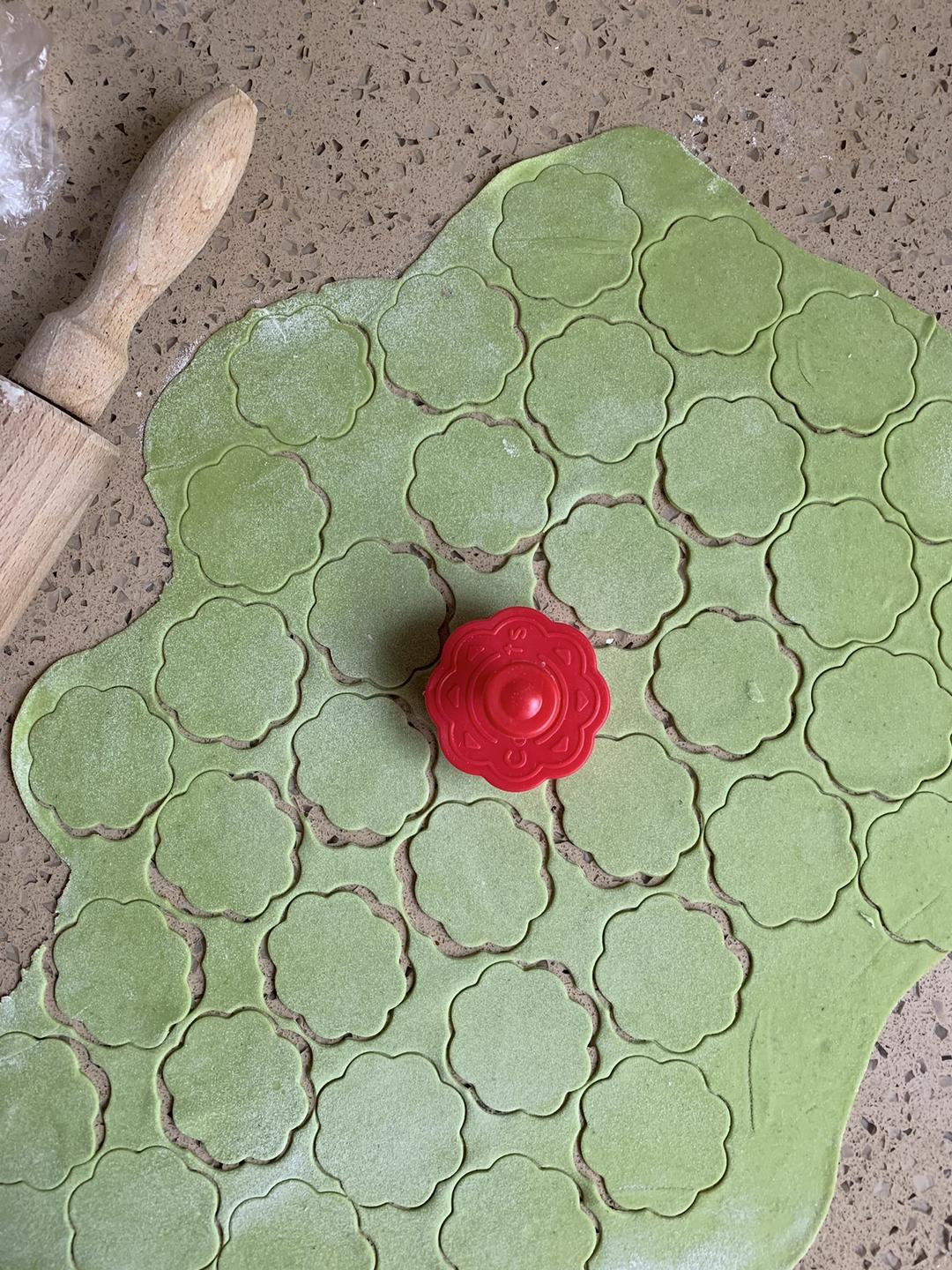 彩色蝴蝶面的做法 步骤2