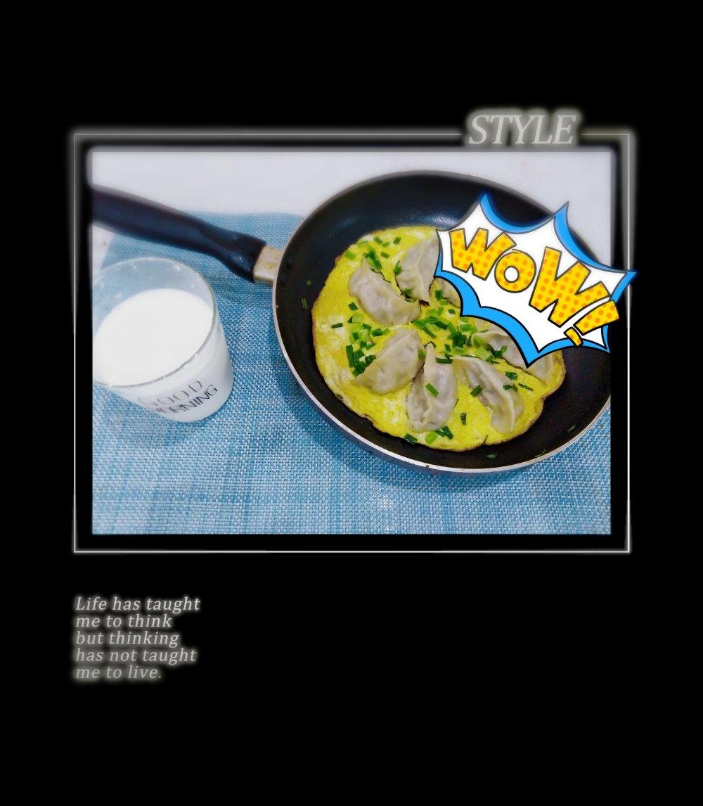 懒人快手抱蛋煎饺