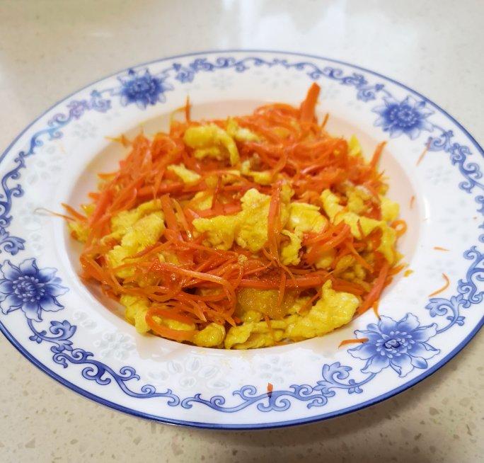 胡萝卜丝炒鸡蛋