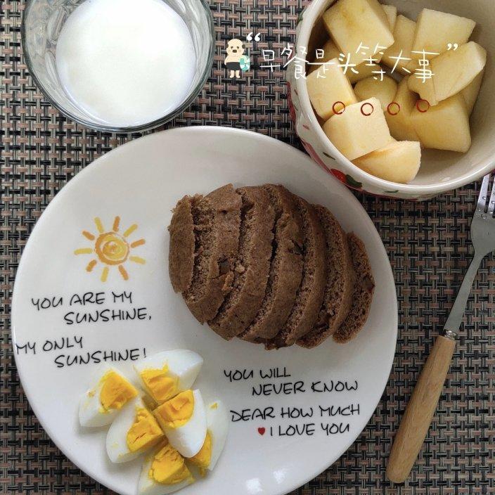 全麦馒头（减肥）（无糖无油）