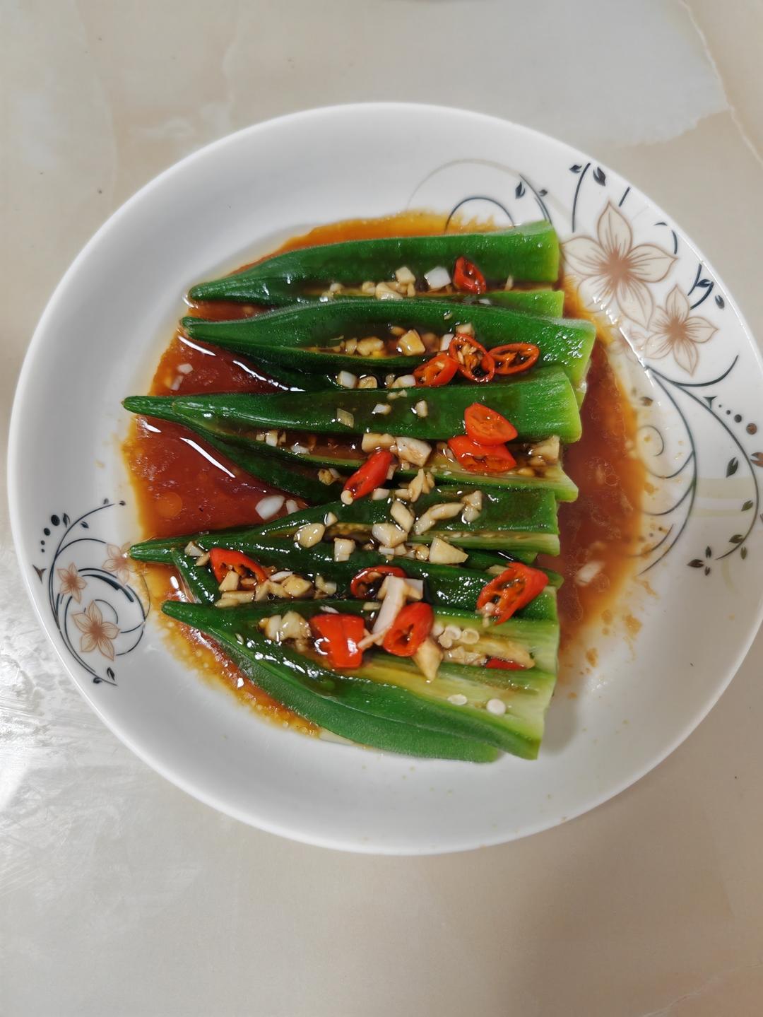 ‼️从此爱上秋葵‼️
白灼秋葵