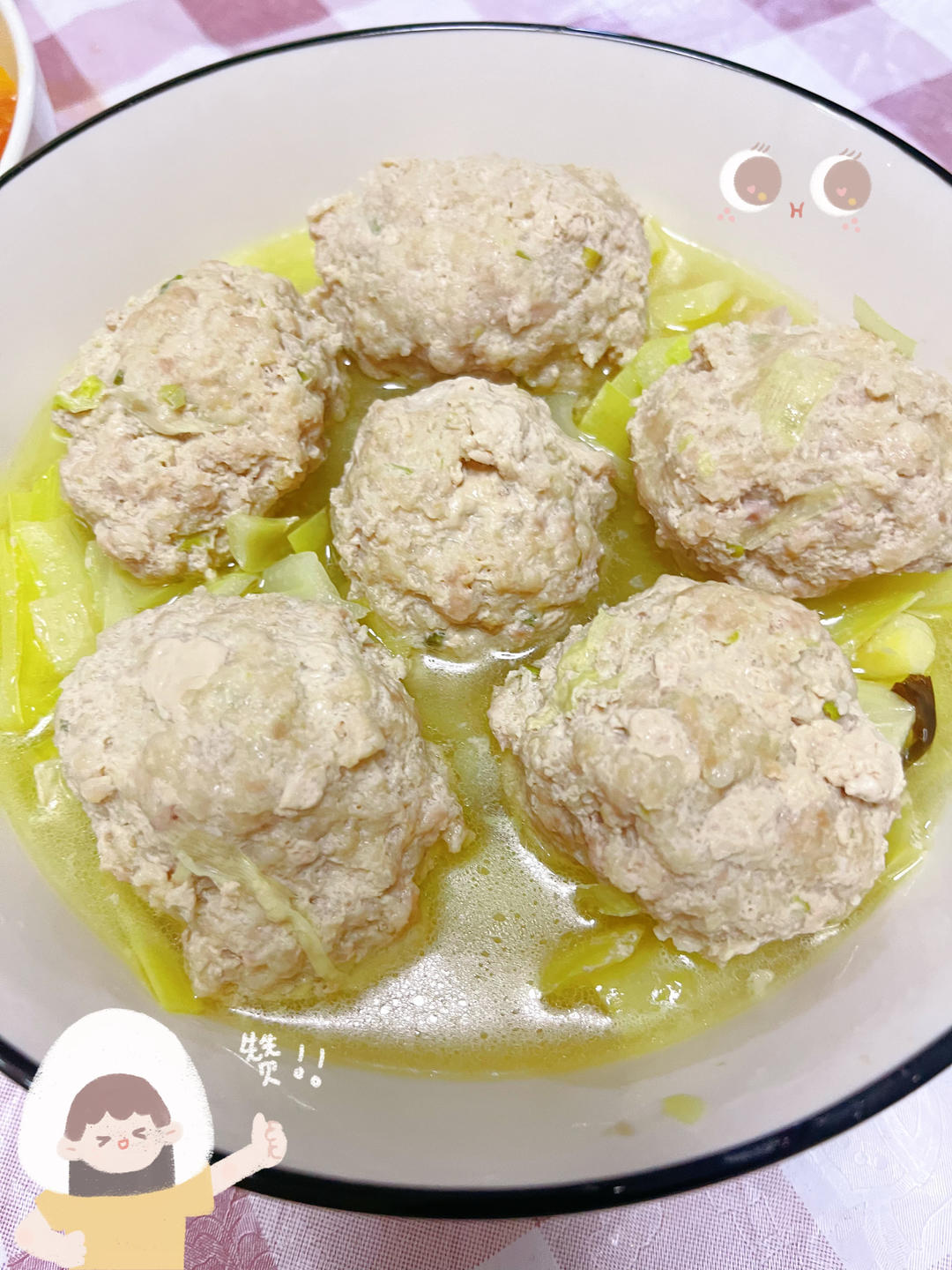 淮扬经典蒲菜肉圆