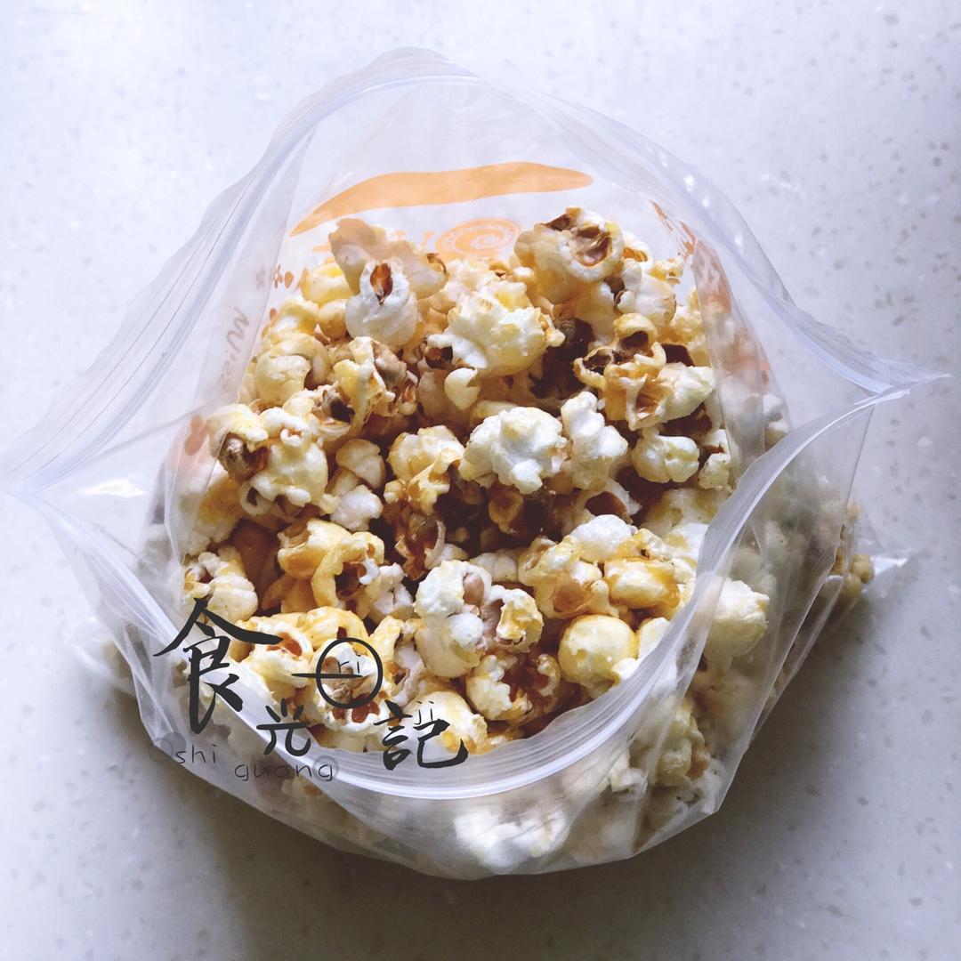 春节零食自制焦糖爆米花 Caramel Popcorn