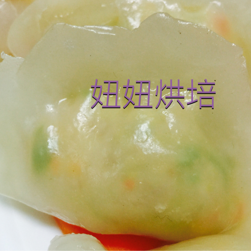 水晶虾饺
