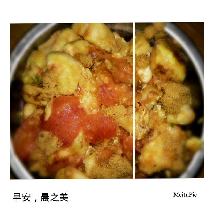 西红柿炒馒头粒