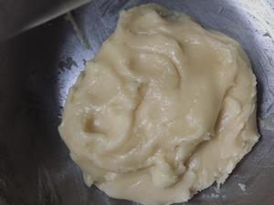 奶黄酥的做法 步骤3