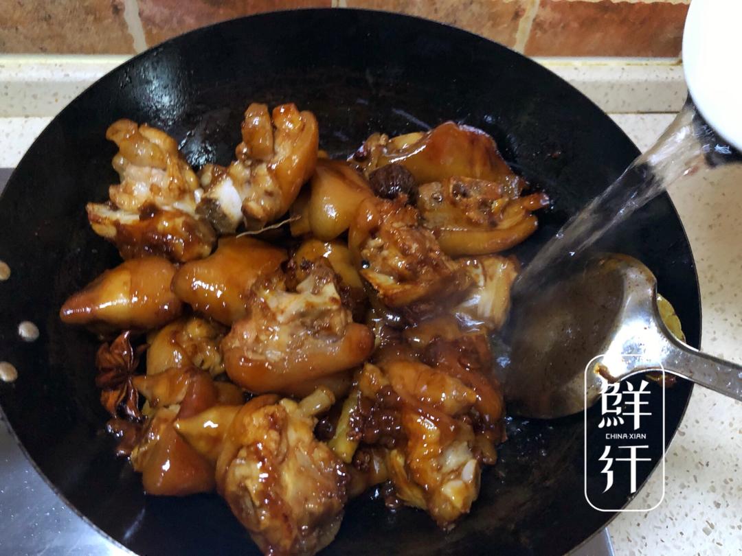 ［记录］红烧猪蹄（电饭煲）的做法 步骤12