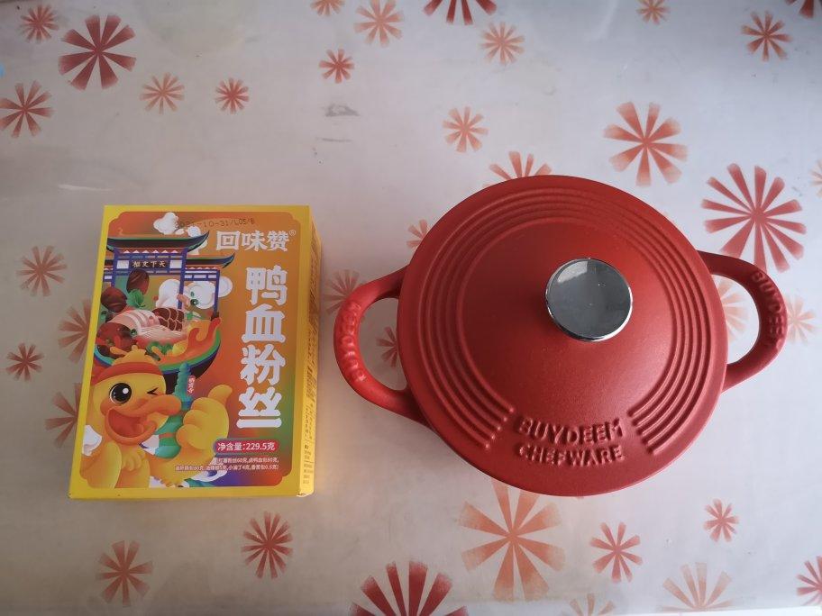 柱侯腐竹牛腩萝卜煲【2月北鼎珐琅锅食谱】