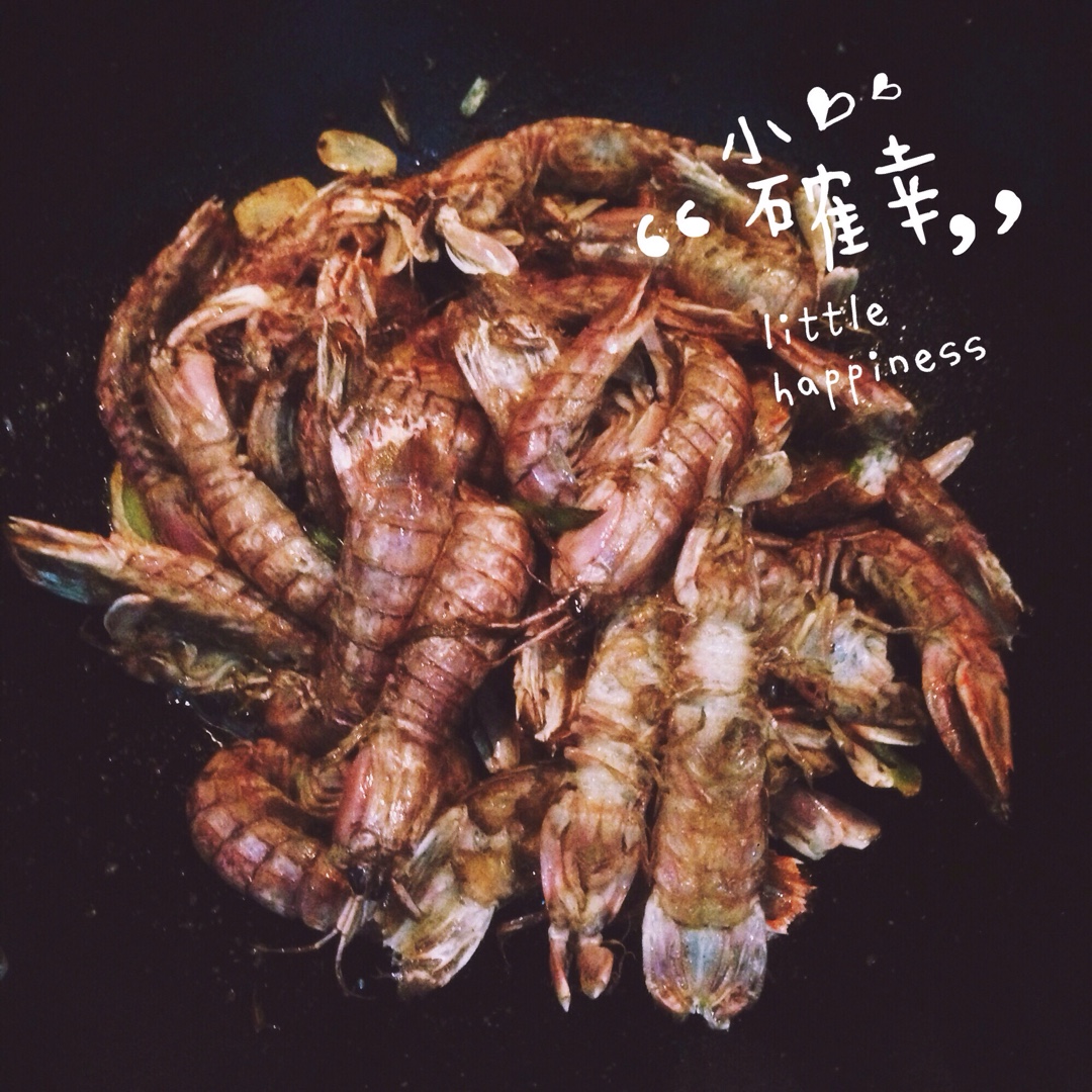 椒盐皮皮虾