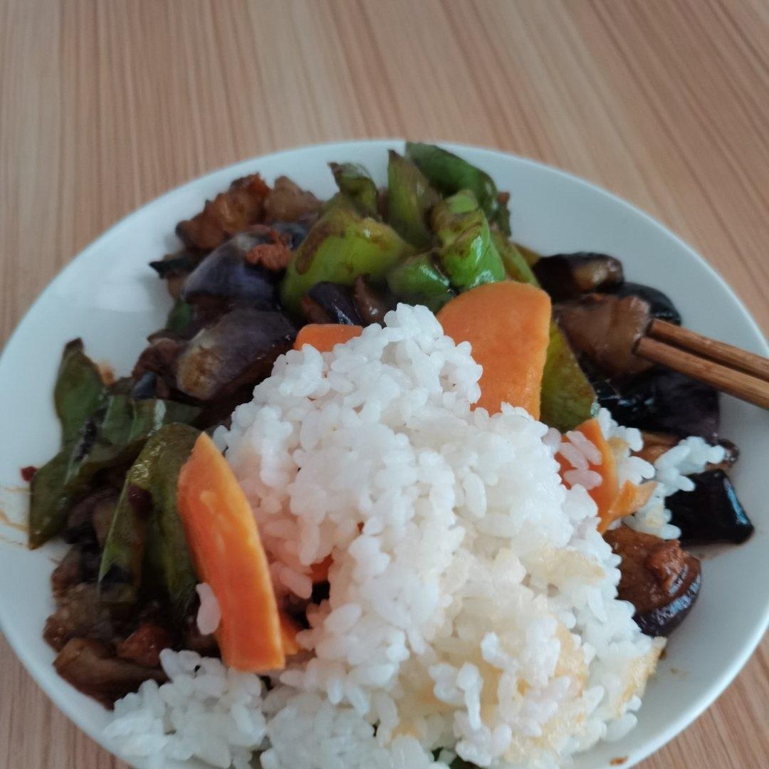 🔥茄子这样做也太费米饭了吧