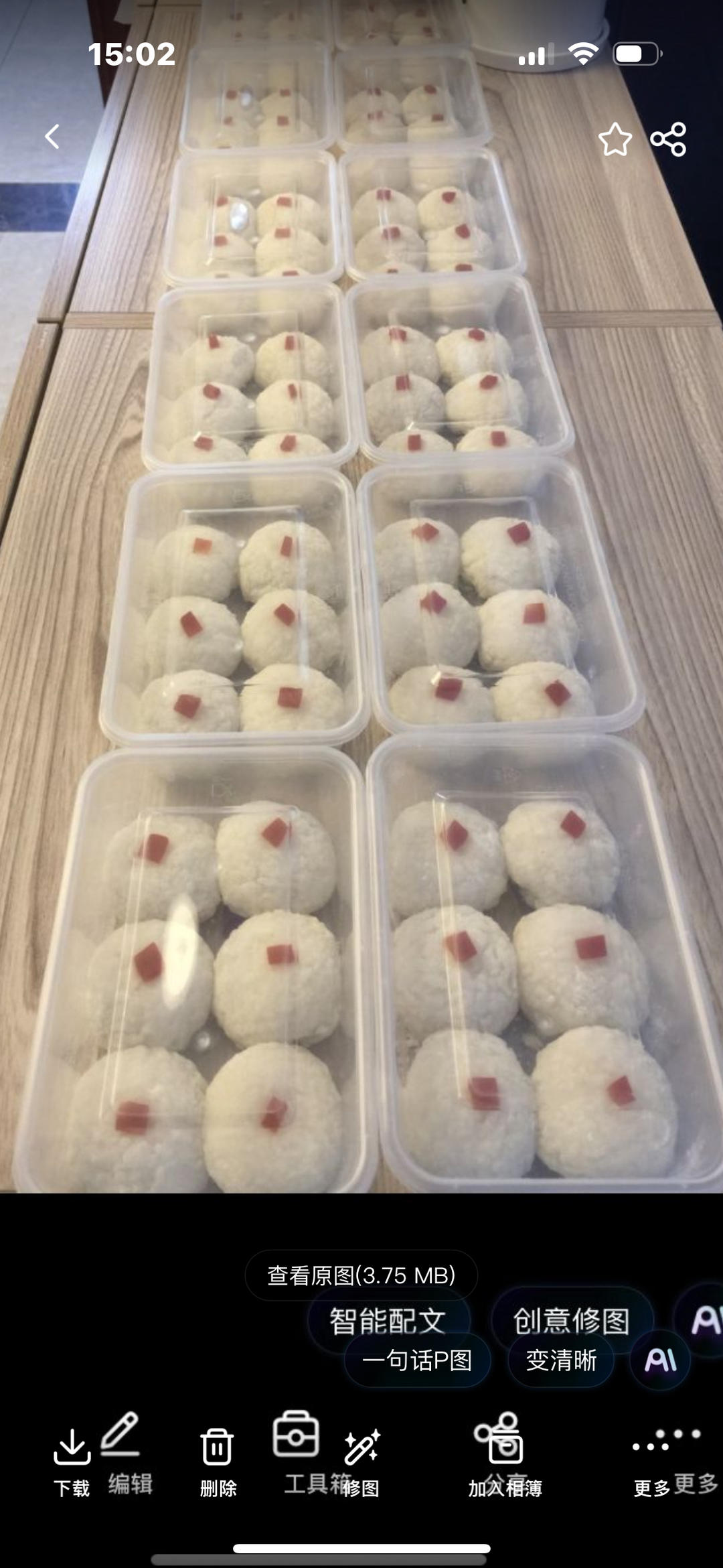 艾窝窝：宫廷秘方小点心