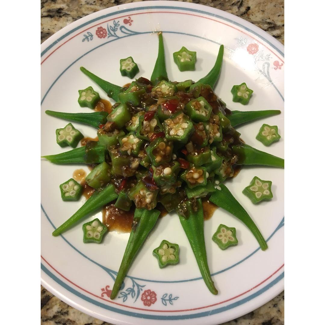 【白灼秋葵】清爽简单