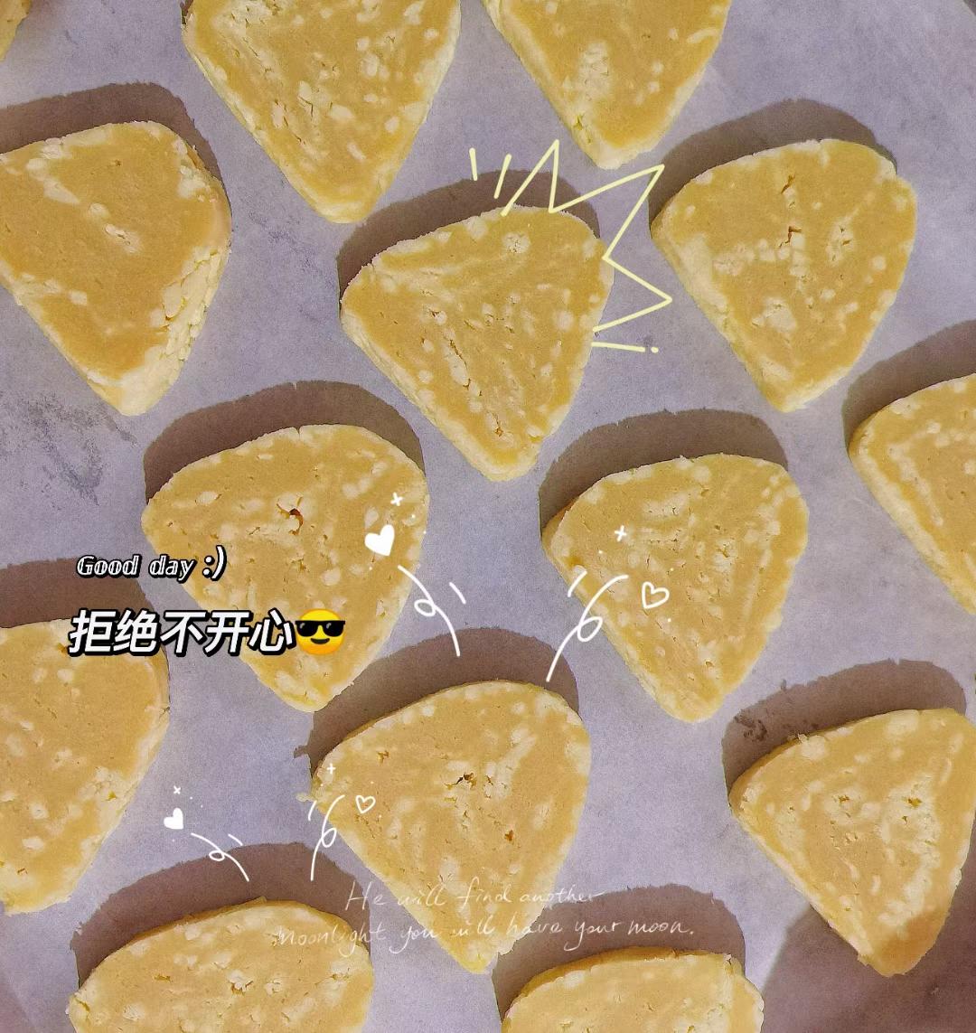 免打发❗️零失败❗️黄金芝士咸味饼干❗️