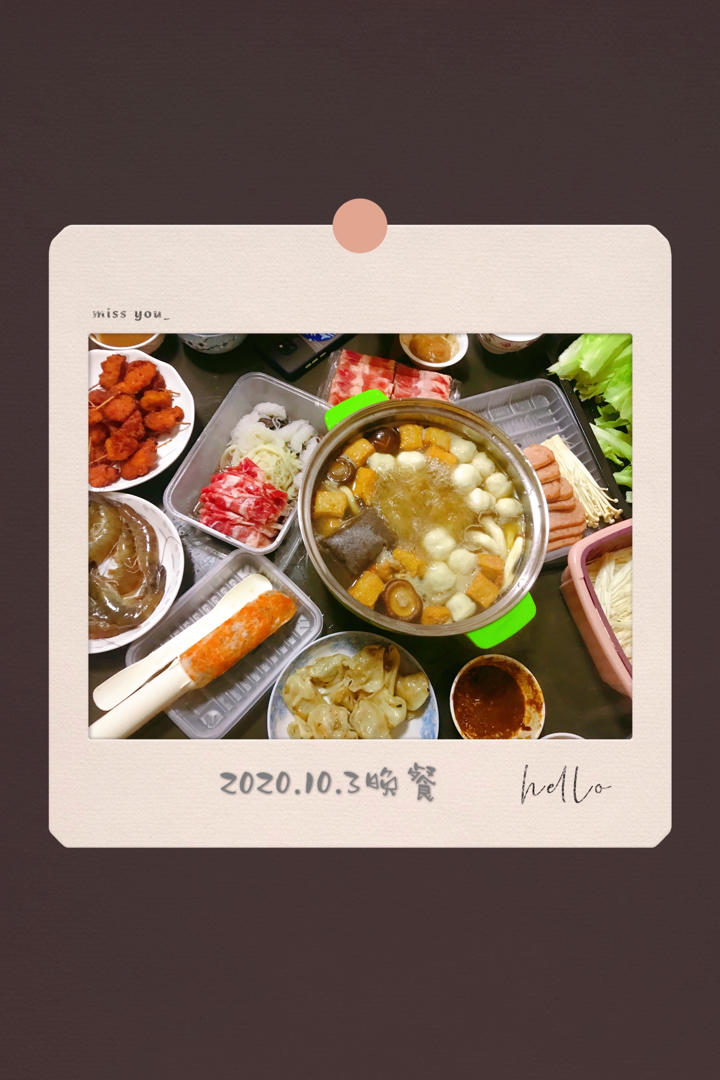 嘟嘟麻麻的美食
