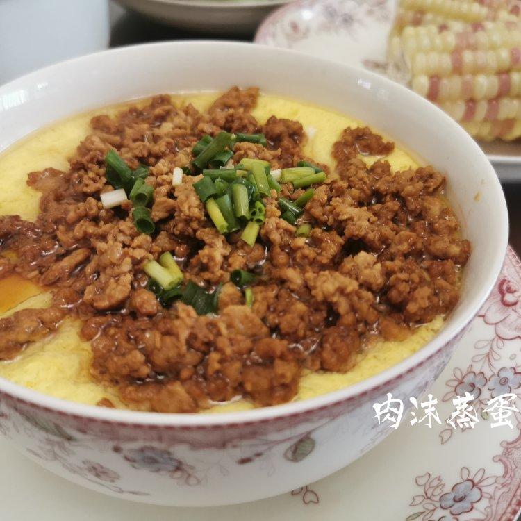 肉末豆腐蒸蛋