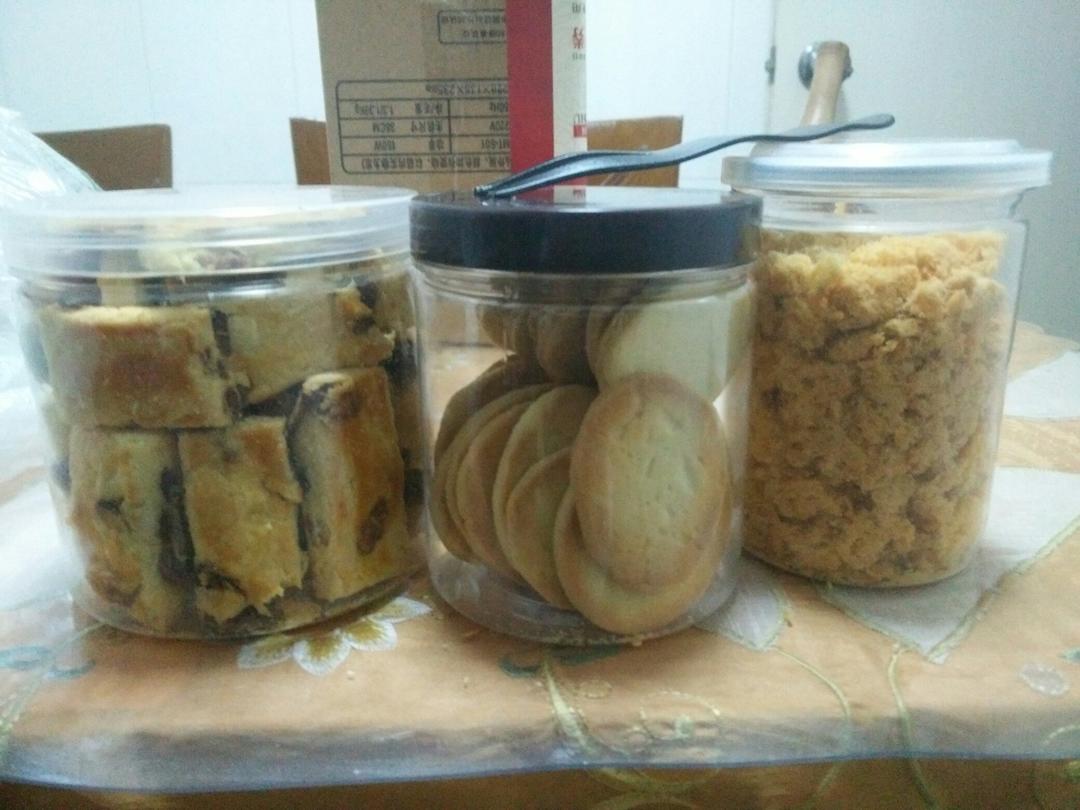 蔓越莓(葡萄)奶酥  适合给孩子的少糖配方😉