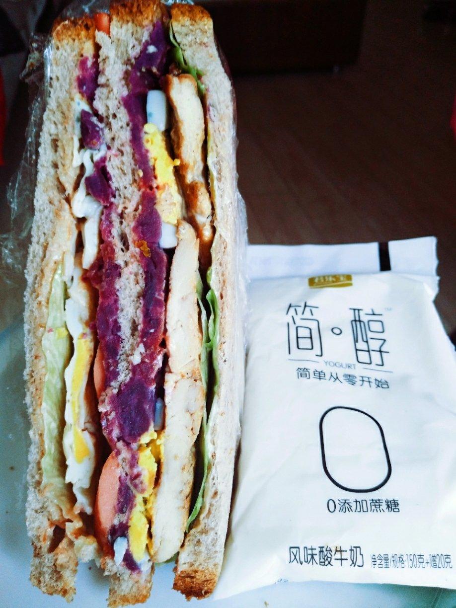 减脂健康全麦三明治