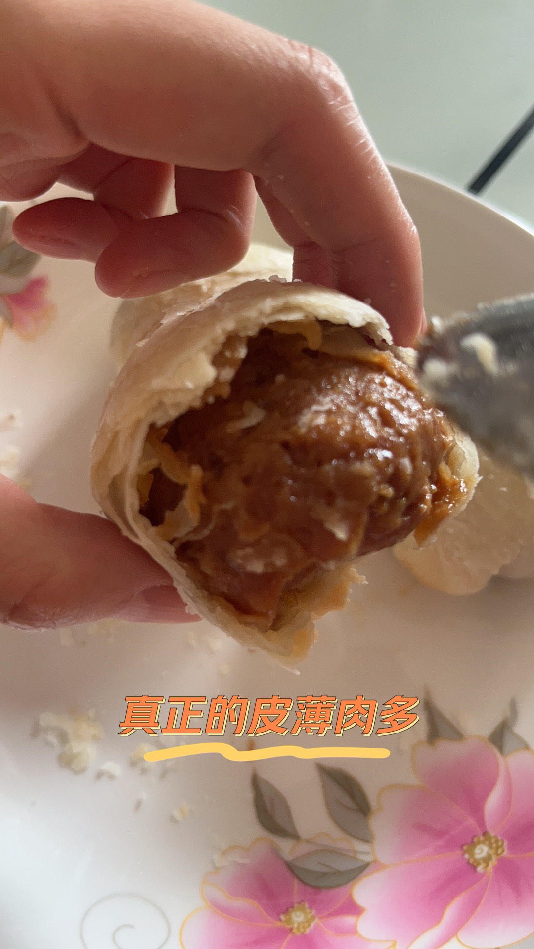 让我骄傲的上海鲜肉月饼方子