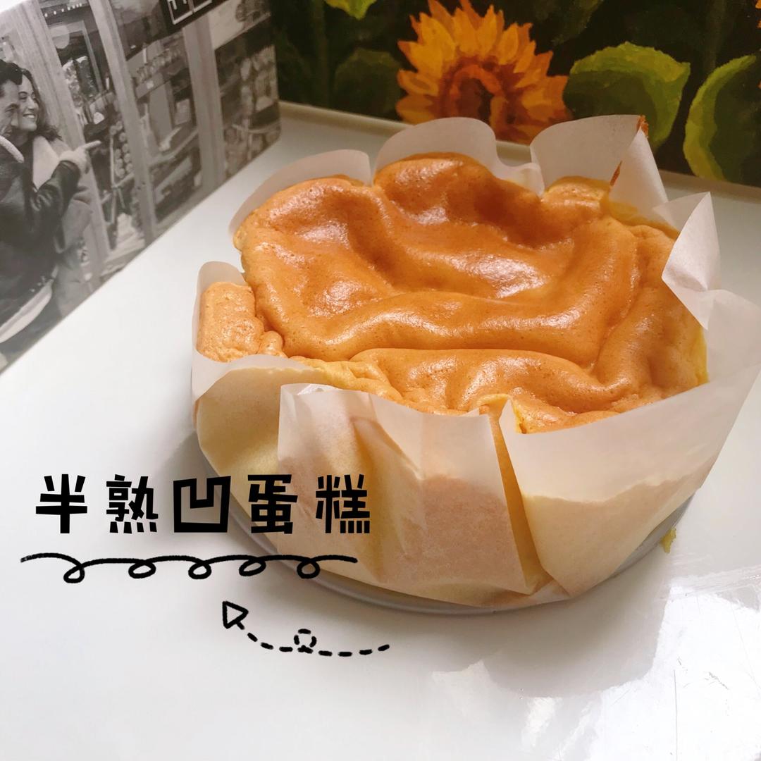 蜂蜜凹蛋糕