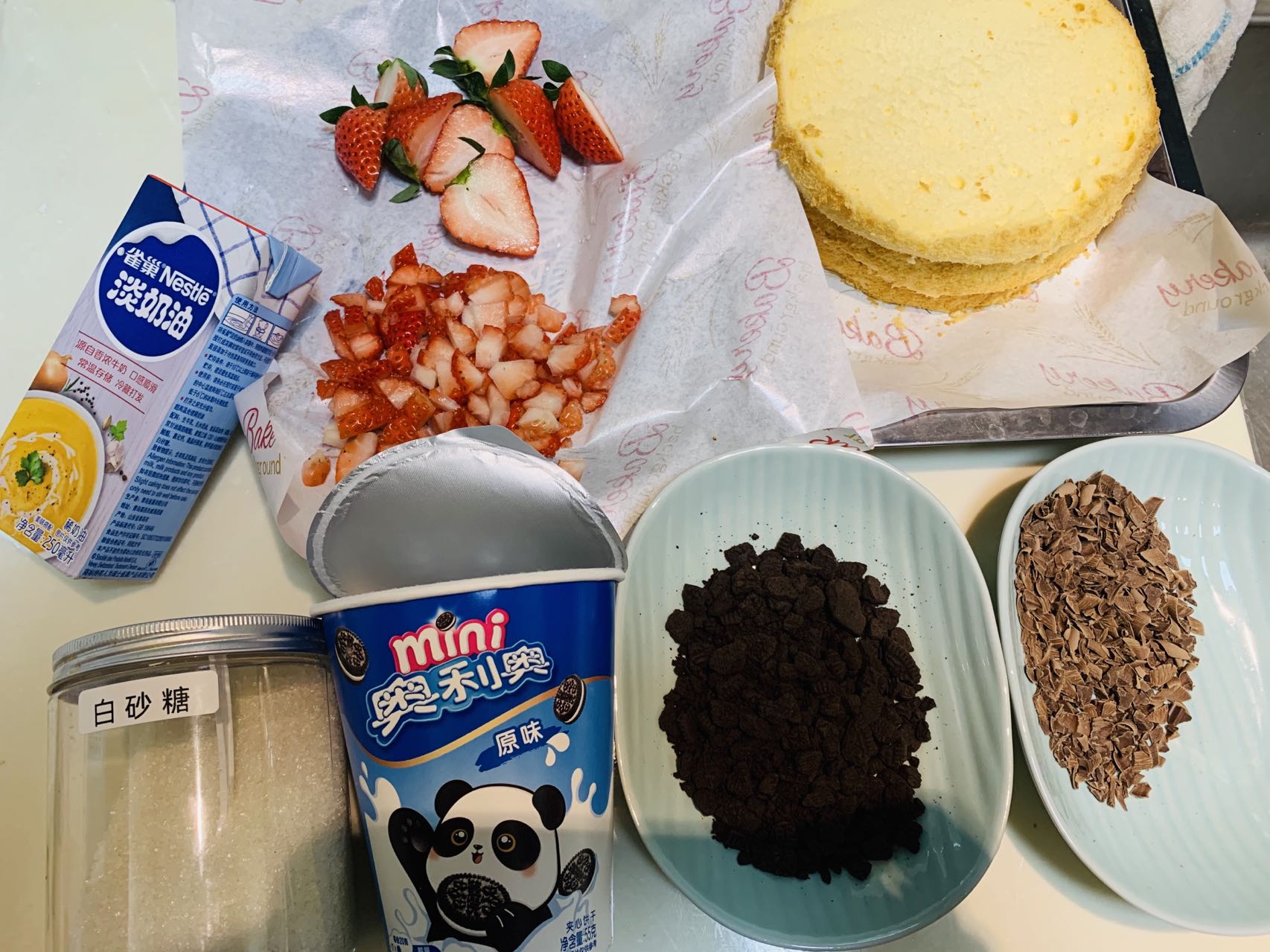 甜蜜蜜6寸家庭生日蛋糕（草莓季*芒果季）的做法 步骤8