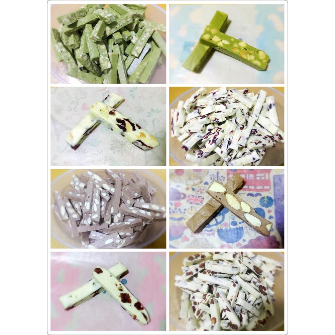 多味花生牛轧糖