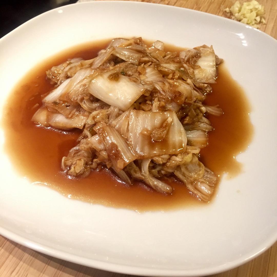醋溜白菜