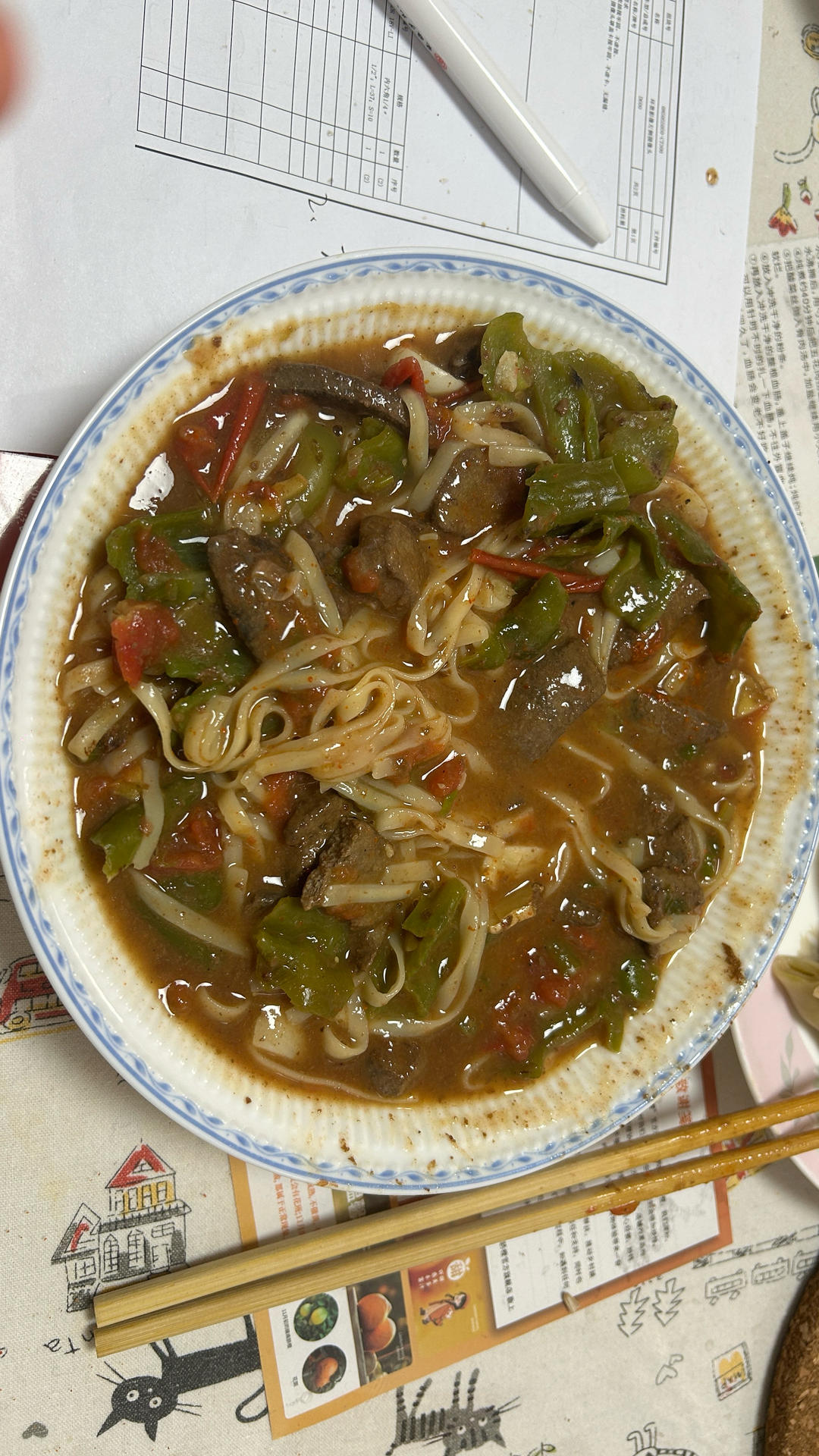 补血猪肝面