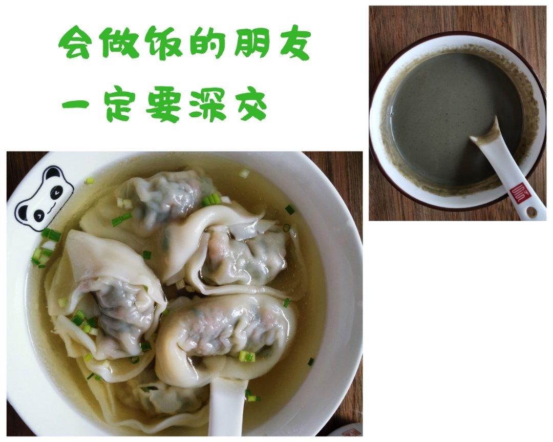 和至亲至爱的人一起慢慢吃饭