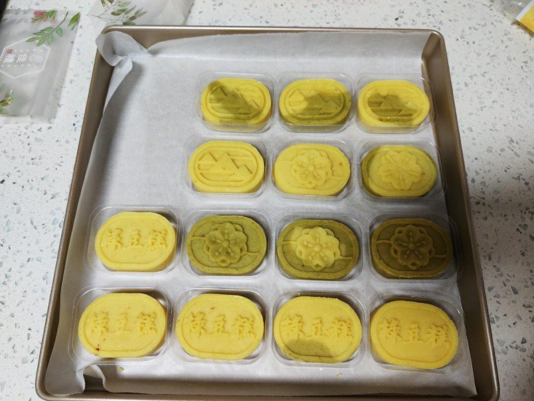 绿豆糕（绿豆奶糕）