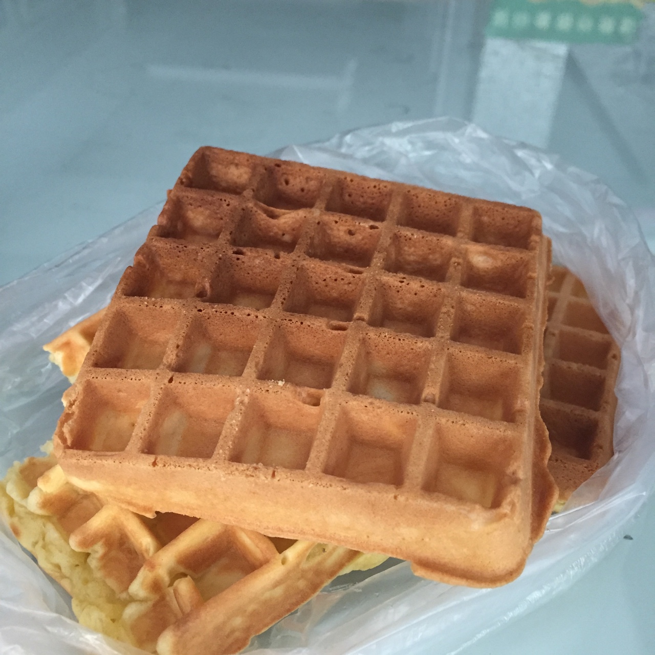 华夫饼