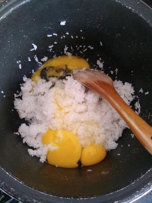 香喷喷菠萝炒饭🍍的做法 步骤6