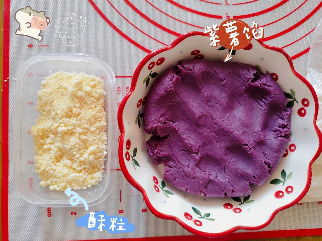 万用紫薯馅