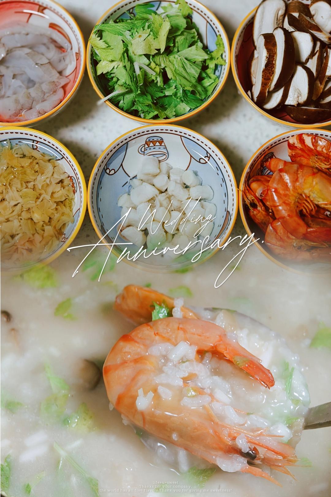 秒杀大牌档的潮汕砂锅粥