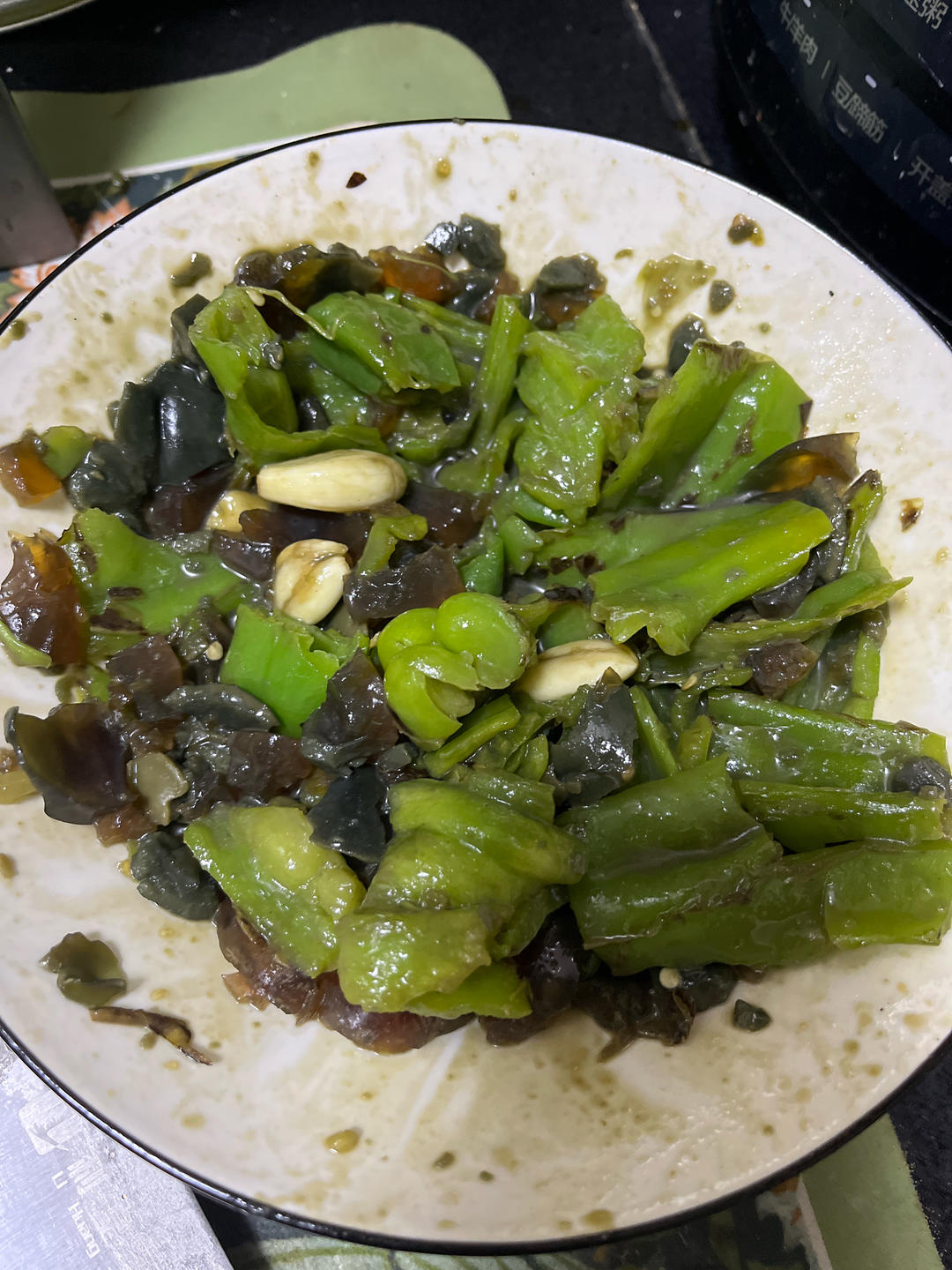 【正宗湘菜】擂辣椒皮蛋