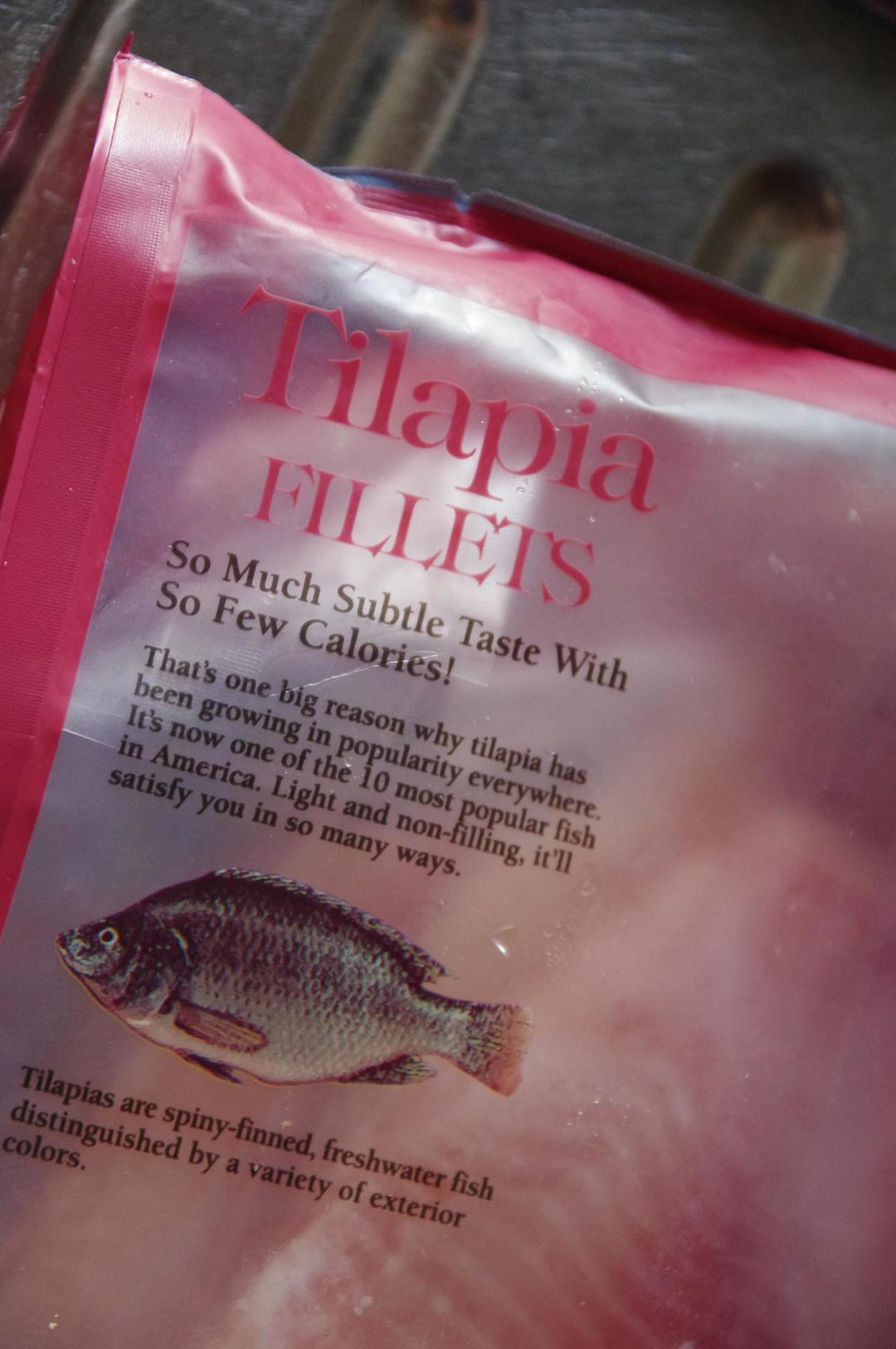 盐焗罗非鱼的做法 步骤1