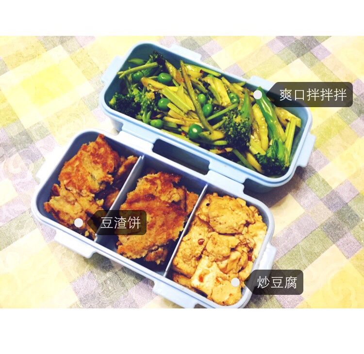 棉花®工作日便当