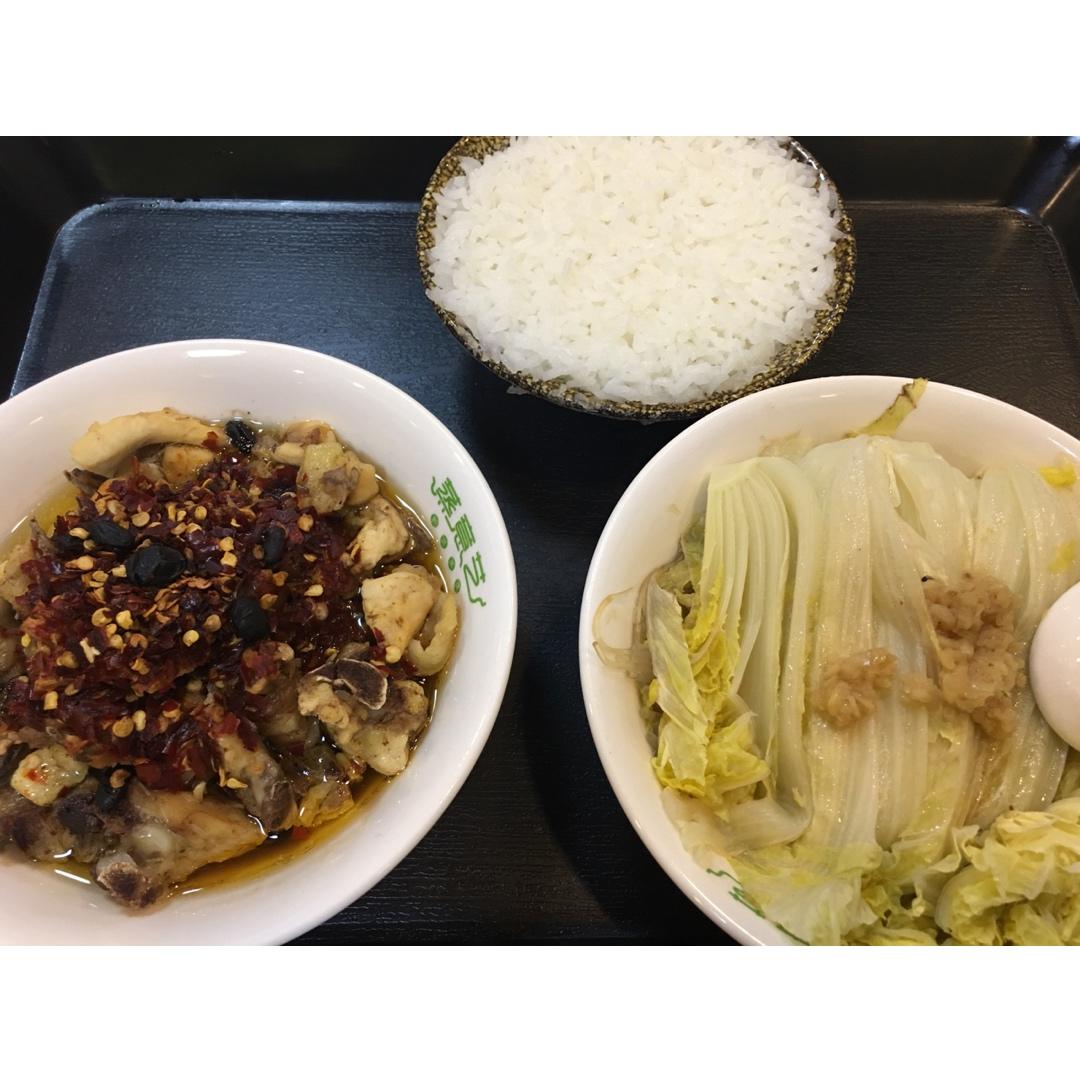 我的减脂餐