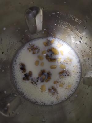 核桃花生奶（花生、核桃烤箱版）的做法 步骤4