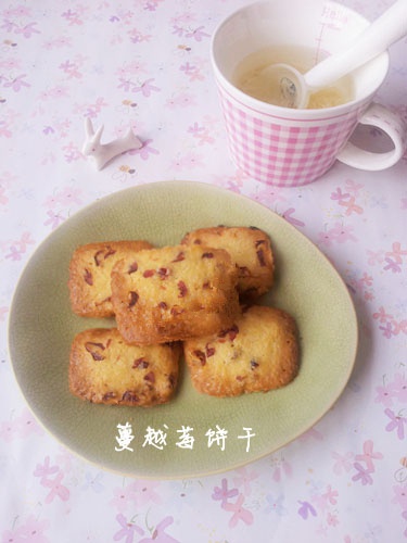 蔓越莓曲奇
