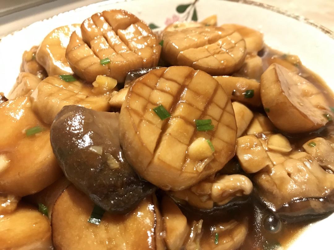 酱汁杏鲍菇❗比肉还好吃