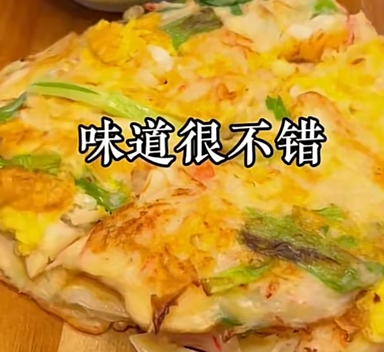 韩式海鲜葱饼   玉米排骨汤的做法