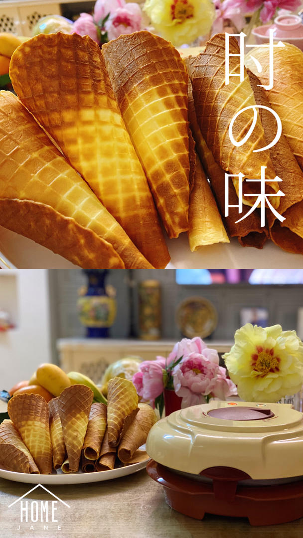 酥脆小蛋卷