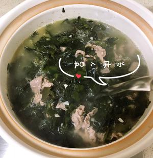 懒人版韩式牛肉海带汤的做法 步骤14