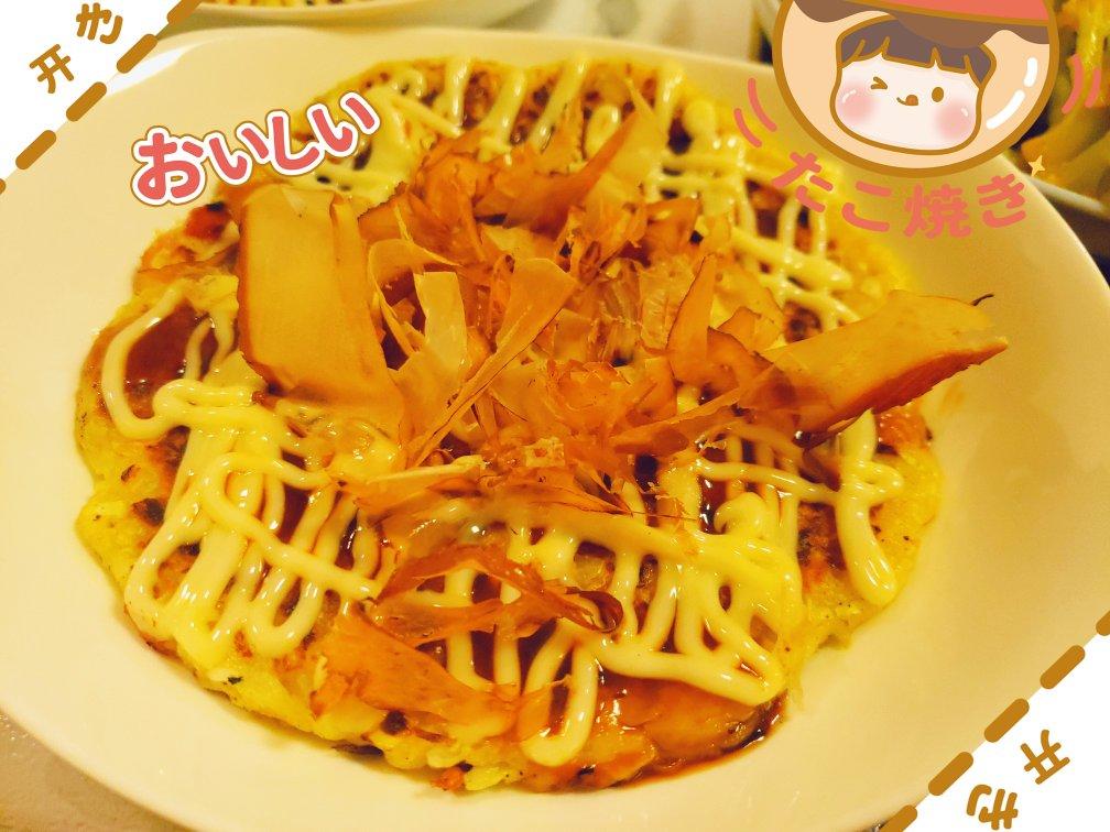 减脂餐 | 低脂大阪烧
