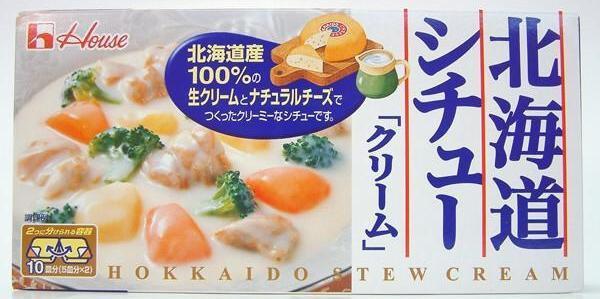日式奶油炖菜的做法
